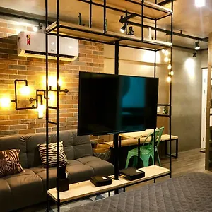 Design Moderno. São Paulo